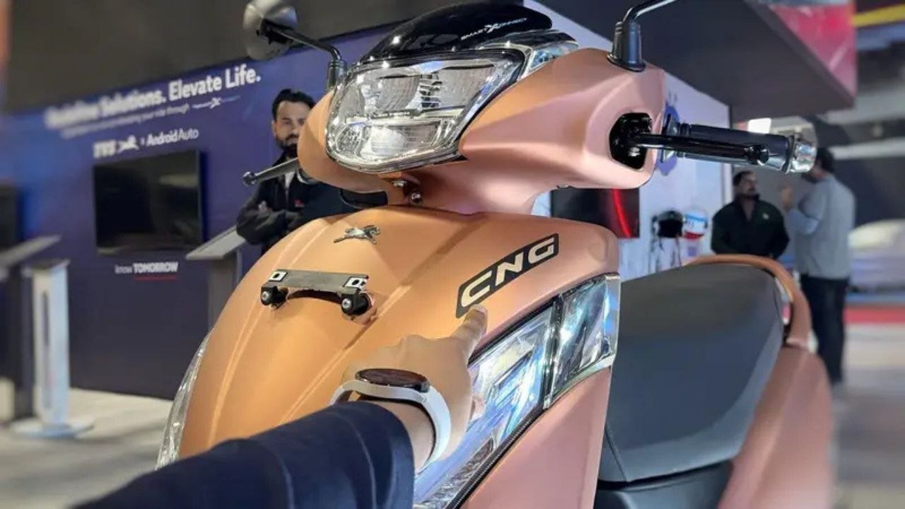 TVS Jupiter CNG 2026